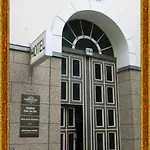 Eden Am Zoo Hotel 3*